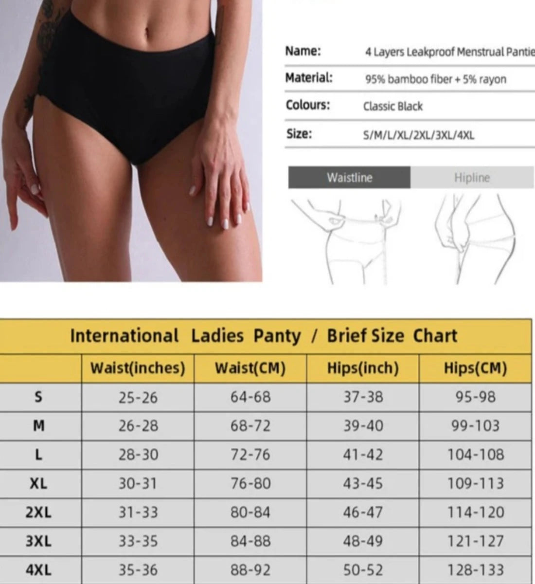 Zayna - Four-layer leakproof Period Panties