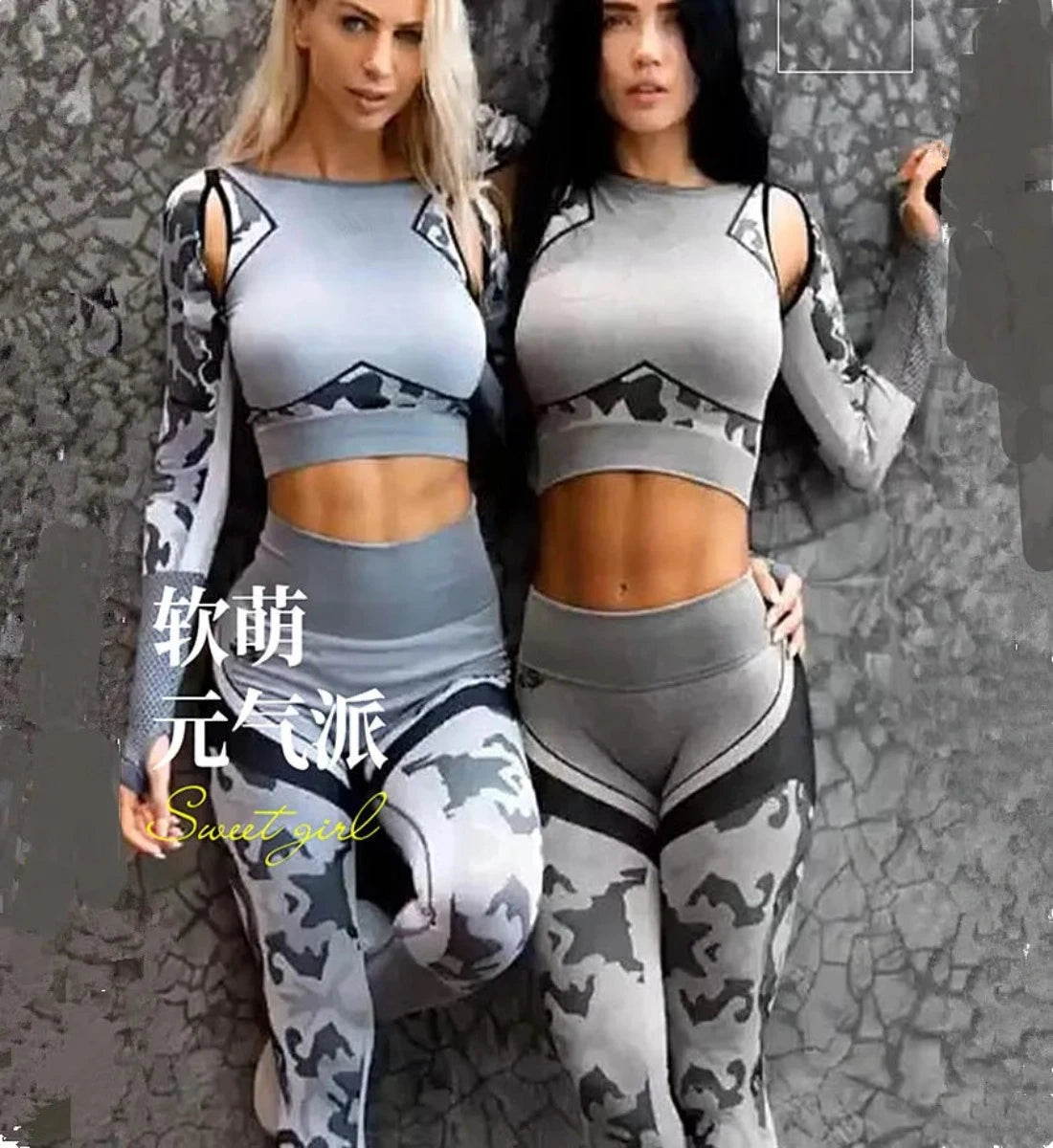 Fanny - Seamless Camo Sports Set: Crop Top and High Waisted Pants